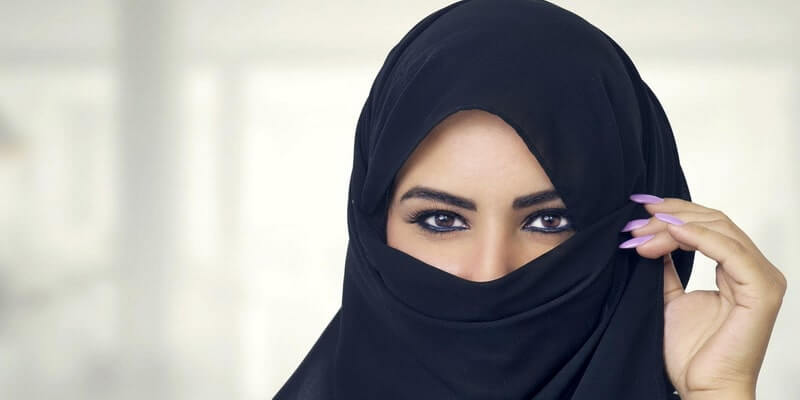 Salir con una mujer musulmana